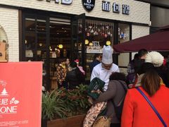 -BREAD WAY面包路·欧式面包(龙湖时代D馆店)