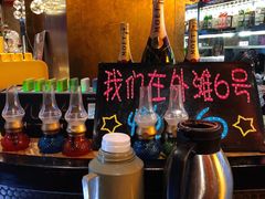 -YUE·6·西式融合餐厅(外滩六号店)