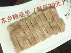 -马学武手抓美食(下南关总店)
