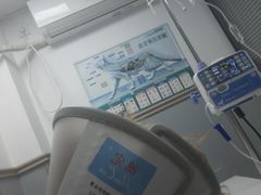 -伟伟宠物医院·CT影像中心·瑞派犬猫综合性门诊(汉口总院)