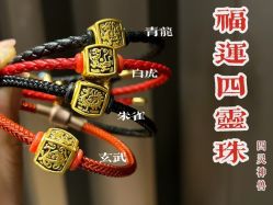 点击看大图 -Cindy Jewelry·钻戒·彩色宝石