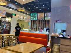 -拿渡麻辣香锅(百联滨江店)