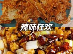 -福来居烤鸭店(天坛二店)