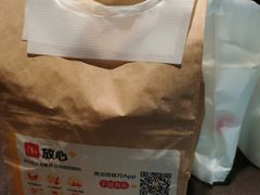 -麦当劳(湛江大厦店)