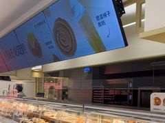 -红星前进面包牛奶公司(君太店)