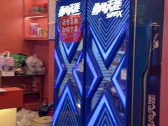 -何师傅美蛙鱼头(汉街店)
