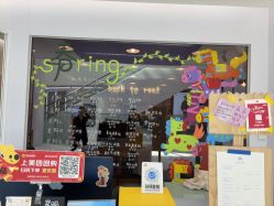 -Real Pilates优体普拉提