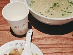 -裕兴记•蟹黄面馆(人民广场店)