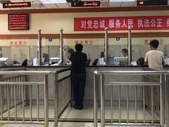 -北京市公安局交通管理局朝阳交通管理支队