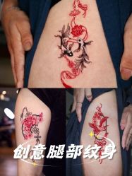 -老兵纹身·原创设计·修改遮盖