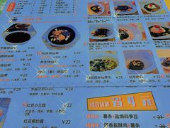 -益汁湘(三坊七巷店)