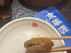 -清真京华源·涮肉烧烤(丰庆店)