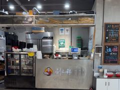 -刘文祥麻辣烫(蛇口店)