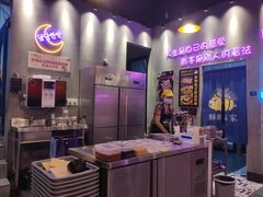 -豚豚家돈돈가韩国锅盖烤肉(新北万达店)