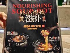 -鹭江潮餐厅·福建菜(鹭江佲家酒店)