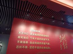 -沈阳“九·一八”历史博物馆