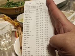 -燕风楼烤鸭店(建设总店)