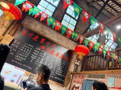 -東茅街茶馆