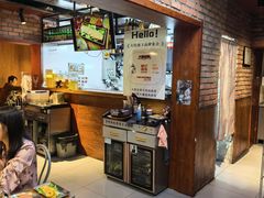 -子檀大隐炭烧(食品街店)