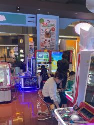 -卡通尼乐园(荟聚中心店)