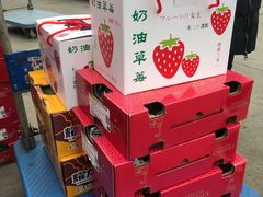 -上海龙吴水胜海发市场