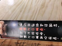-无牌咖啡&酒馆