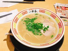 -博多舍楽(金利来店)