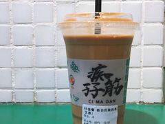 -孖记茶档·热腾茶餐(江南西plus店)