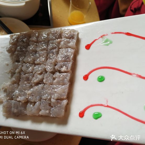 巴江韵(义马店)