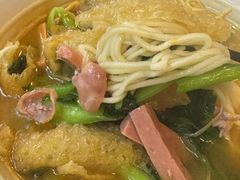 -项记面馆(明瓦廊店)