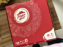 -必胜客(欧亚卖场店)