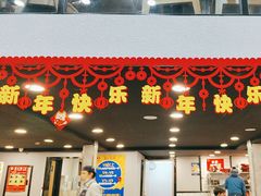 -李先生牛肉面大王(马栏店)