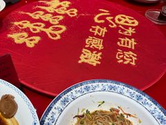 -山西会馆·晋菜·晋商宴·学堂记忆(许坦西街店)