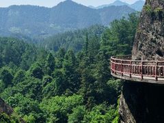 -崀山风景名胜区