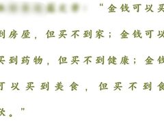 -真功夫(棠下店)