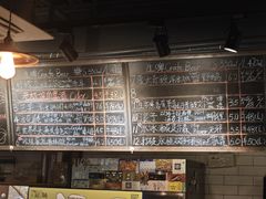-FOAM LAB 泡沫实验室精酿餐吧