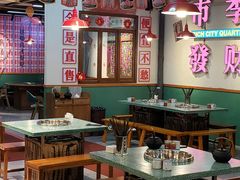 大堂-雾都嘟重庆老火锅