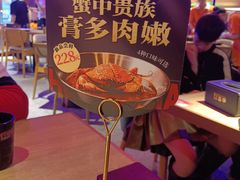 -红盔甲·小龙虾(车公庙店)