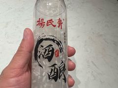 -杨氏青龙虾·羊蝎子(金盛路总店)
