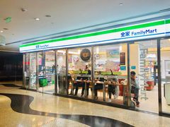 -全家便利店(金鱼胡同店)