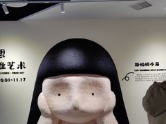 -辰熙ACX星海艺术中心