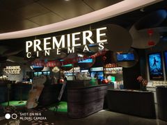 -百美汇影城(LUXE嘉里中心店)