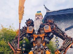 -关山古镇