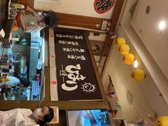 -日葵 大阪烧ひまり(仙霞路店)