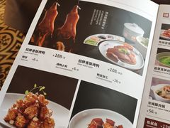 -大鸭梨烤鸭(甘家口店)