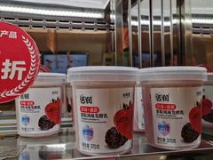 -味多美(上南路店)