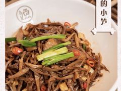 -江渔儿酸菜鱼(奥园广场金发购物中心店)