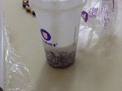 -一只酸奶牛(时代天街A馆店)