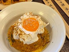 火山云泡饭-拾年
