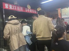 -四川老牛麻辣烫(北门桥店)